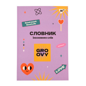 Зошит для запису іноземних слів YES, інтегр., В5/72, Groovy софт-тач+УФ-виб.