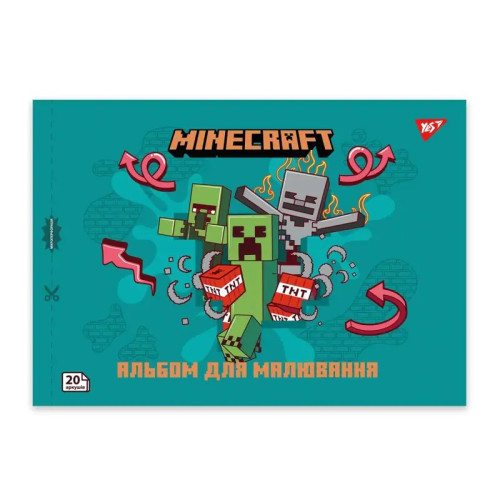 Альбом для малювання А4, 20 аркушів з перфорацією, 100 г/м2, мікс Minecraft 130596 Yes