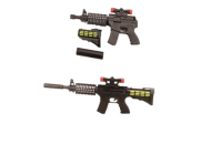 Зброя