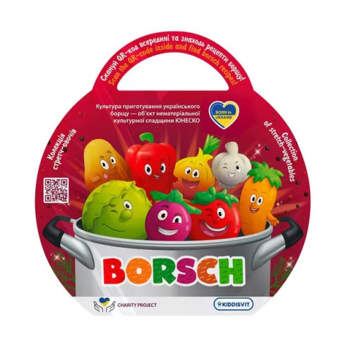Стретч-іграшка у вигляді овочу Borsch антистрес