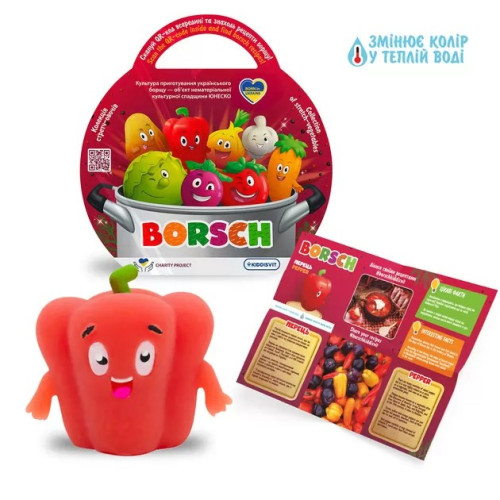 Стретч-іграшка у вигляді овочу Borsch антистрес
