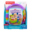 Музична книжечка з віршиками Fisher-Price українською мовою