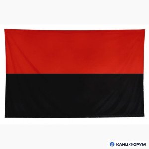 Прапори
