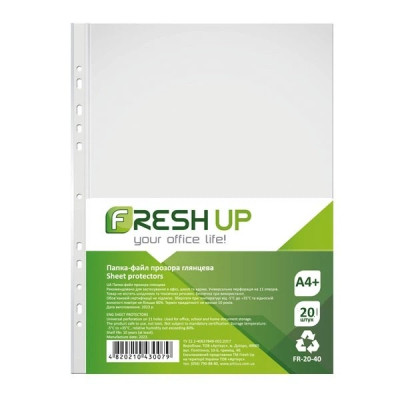 Файли для документів A4+ 40 мкм 20 шт Fresh Up FR