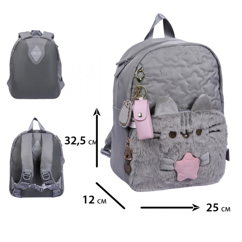 Рюкзак дитячий Yes Pusheen Toy K-47XS 550595