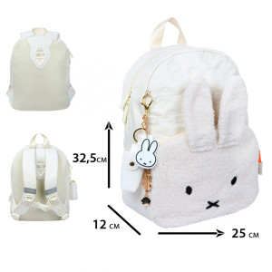 Рюкзак дитячий Yes Miffy Toy K-47XS 550596