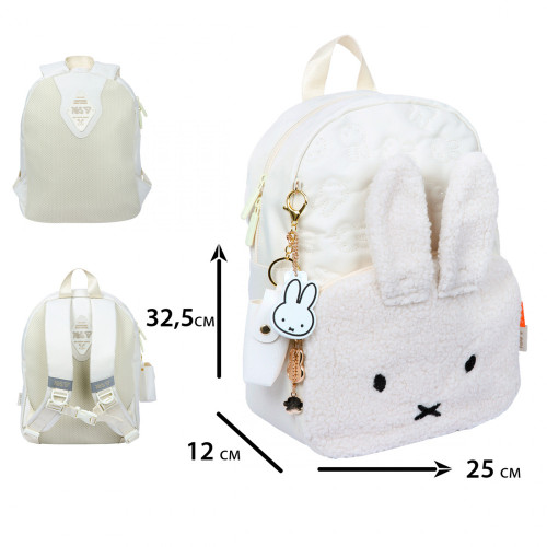 Рюкзак дитячий Yes Miffy Toy K-47XS 550596