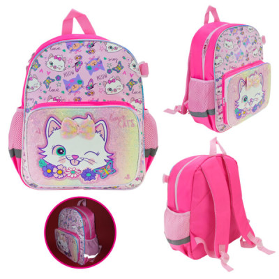 Рюкзак дитячий -р 35*20*35см