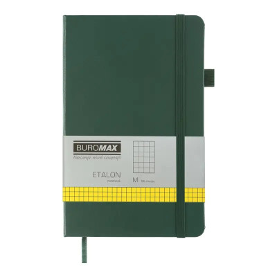 Блокнот Buromax ETALON  формату А5 — це надійний та зручний помічник для щоденних записів, навчання і роботи.