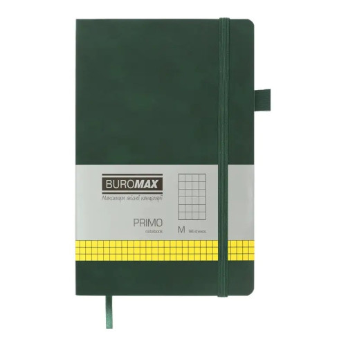Блокнот Buromax PRIMO формату А5 — це стильний та практичний блокнот для щоденних записів, навчання, роботи та планування
