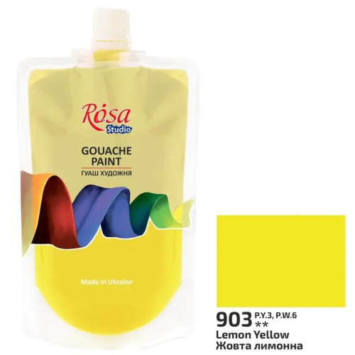 Фарба гуашева ROSA Studio жовта лимонна 903, 200 мл