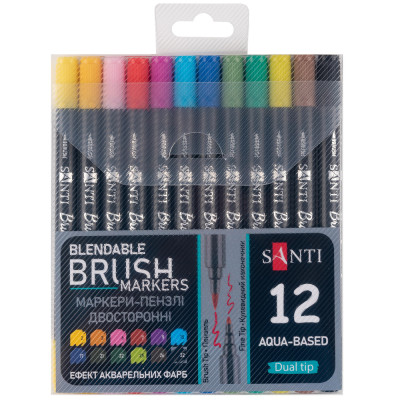 Набір маркерів акварельних SANTI Brush Marker 12 шт двосторонні