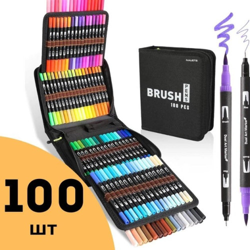 Набір акварельних двосторонніх маркерів 100 шт на водяній основі в пеналі Dual Brush 