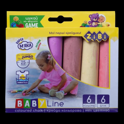 Крейда кольорова Zibi BABY Line JUMBO 6 шт 
