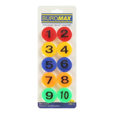 Магніти для дошки, розмір 3 см, 10 шт в упаковці Цифри  Buromax