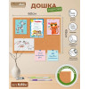 Дошка коркова Buromax 45×60 см дерев'яна рамка