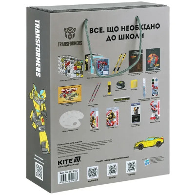 Подарунковий набір для школи Kite Transformers