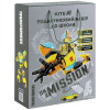 Подарунковий набір для школи Kite Transformers