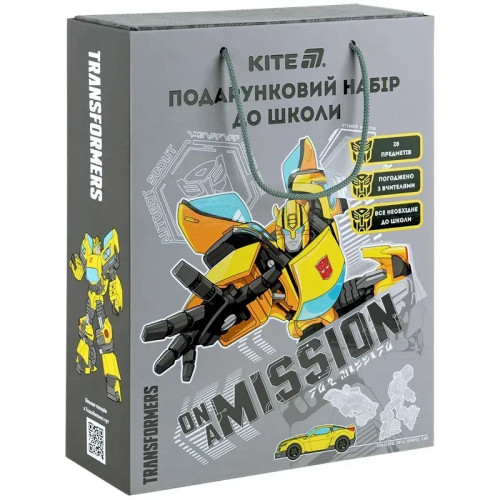 Подарунковий набір для школи Kite Transformers