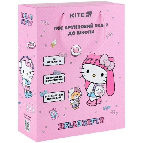 Подарунковий набір до школи Kite Hello Kitty 