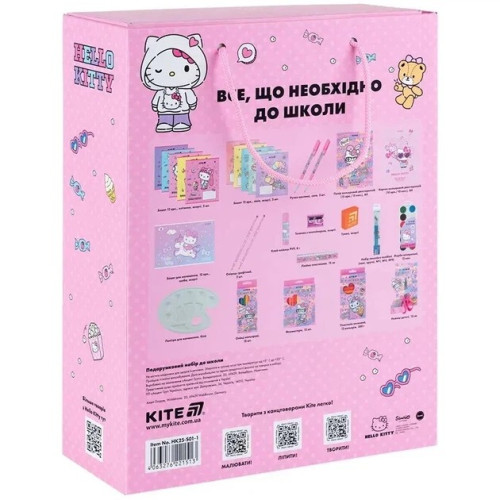 Подарунковий набір до школи Kite Hello Kitty 