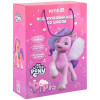 Подарунковий набір до школи Kite My Little Pony