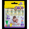 Олівці воскові Zibi Jumbo Baby Line 10 кольорів трикутні 
