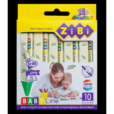 Олівці воскові Zibi Jumbo Baby Line 10 кольорів трикутні 