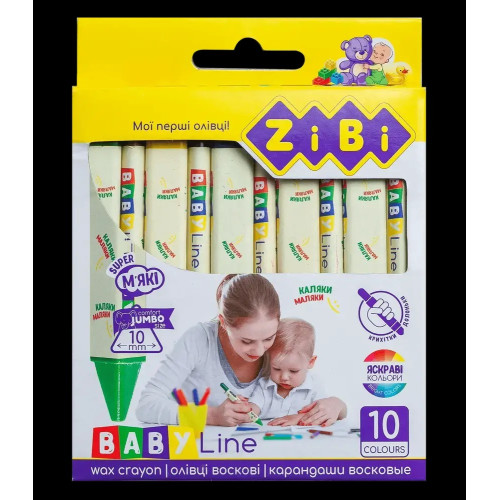 Олівці воскові Zibi Jumbo Baby Line 10 кольорів трикутні 