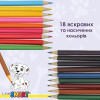 Олівці кольорові ZiBi SMART Line Dogs and cats 18 кольорів 