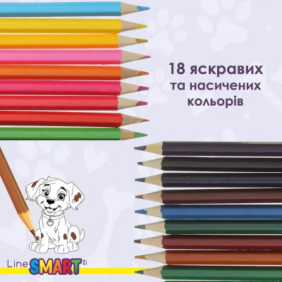 Олівці кольорові ZiBi SMART Line Dogs and cats 18 кольорів 