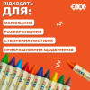 Олівці воскові Zibi Jumbo Baby Line 10 кольорів трикутні 