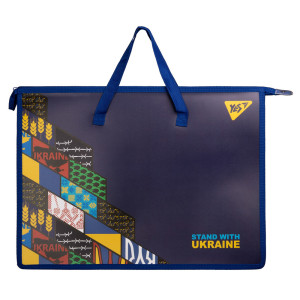 Папка портфель Yes А3 з тканинними ручками Stand with Ukraine 