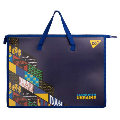Папка портфель Yes А3 з тканинними ручками Stand with Ukraine 
