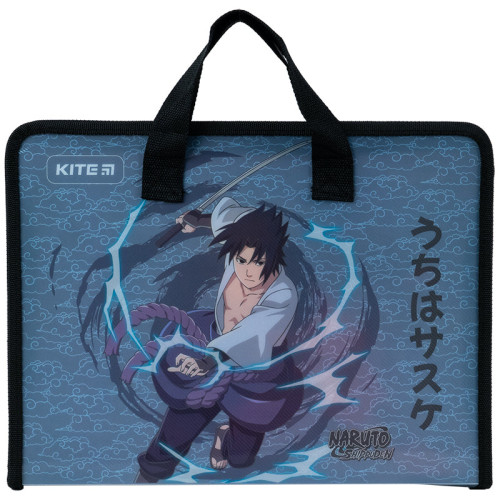Папка-портфель на блискавці Kite Naruto  1 відділення, A4