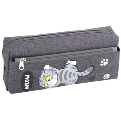 Пенал шкільний Bourgeois Black & Grey  20×6×8.5 см