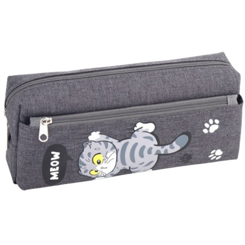 Пенал шкільний Bourgeois Black & Grey  20×6×8.5 см