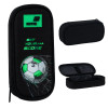 Пенал Kite Football