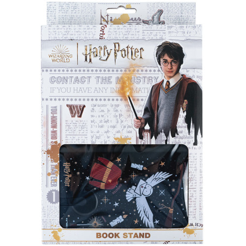 Підставка для книг Kite Harry Potter HP24-391, пластикова