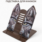 Підставка для книг2  + 200.00 грн 