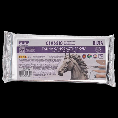 Глина самозастигаюча ZiBi Classic 500 г біла