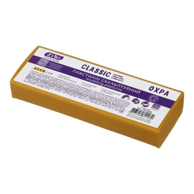 Пластилін скульптурний ZiBi Classic 250 г охра