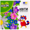 Набір для ліплення об’ємної картини Lovin Квіти в асортименті