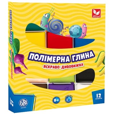Полімерна глина Школярик 12 кольорів