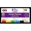 Пластилін ZiBi Classic 6 кольорів 120 г KIDS Line