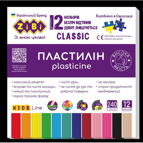 Пластилін ZiBi Classic 12 кольорів 240 г KIDS Line