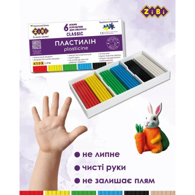 Пластилін ZiBi Classic 6 кольорів 120 г KIDS Line