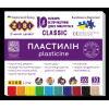 Пластилін ZiBi Classic 10 кольорів 200 г KIDS Line