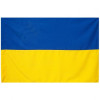 Прапор України 140x90 см габардин 