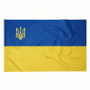 Прапор України з Тризубом 140x90 см атласний